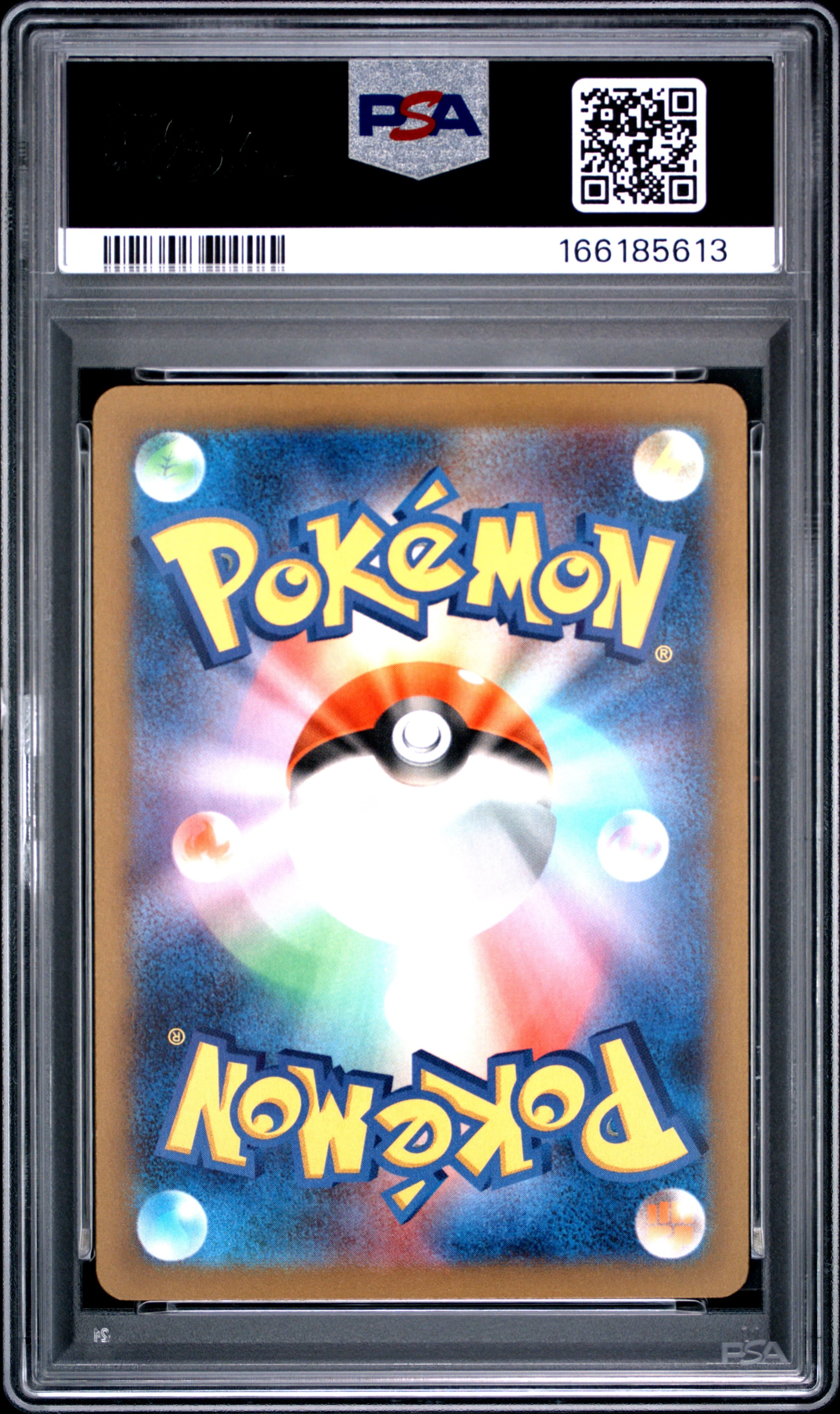 2023 Pokémon Japanese Clf-Trading Card Game Classic Venusaur & Lugia ex Deck #010 Onix — back